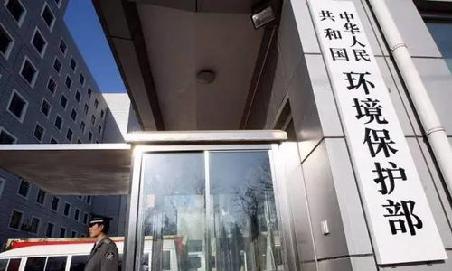 包装巨头被罚235万 各省同时 开炮 企业被查,造纸 印刷包装在环保重拳之下还能挺多久