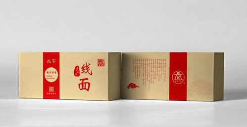 尚干小吃 首批 万福 商旅伴手礼发布,福建老字号 尚干牌礼盒装线面入选