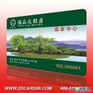 供应【福州门禁卡】门禁卡公司福州制卡厂门禁卡_印刷_世界工厂网中国产品信息库