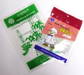顺德印刷真空袋价格佛山透明真空袋制作广州报价尼龙真空袋