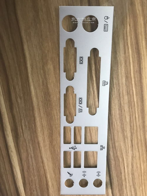 福州印刷,苏州怡宝琳电子科技,全网印刷图片