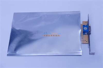 深圳加工屏蔽密封骨袋,龙华批发防静电屏蔽印刷袋