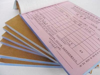 福州画册印刷,福州联单印刷,福_福州画册印刷,福州联单印刷,福价格_福州画册印刷,福州联单印刷,福厂家-勤加缘网【福州可贵印刷包装】