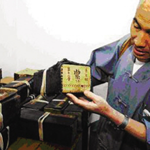 福州鼓山涌泉寺雕版印刷传天下