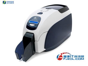 证卡打印机 斑马zxp series 3售700元
