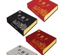 福州包装设计热卖促销