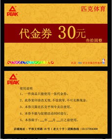 ,,福州众印包装
