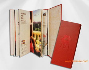 福州海报印刷 福州专业海报印刷 福州海报印刷价格,福州海报印刷 福州专业海报印刷 福州海报印刷价格生产厂家,福州海报印刷 福州专业海报印刷 福州海报印刷价格价格