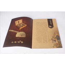 厦门宣传单印刷、福州宣传册与漳州画册印刷全解析