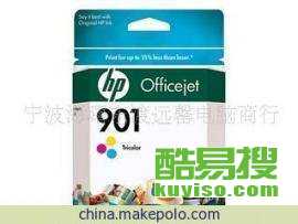 福州酷易搜 引领福州印刷行业数字化转型新篇章