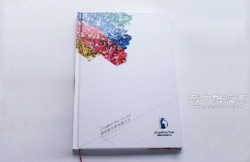 福州印刷与莆田、龙岩印刷行业概览