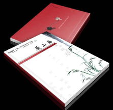 福建多地印刷服务指南 从书刊到画册的全面解析