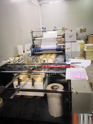 福州地区印刷设备转让 2016年光明720覆膜机与上海清峡620不干胶化线